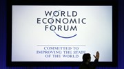 Bloomberg: Πιο αισιόδοξοι οι διεθνείς επενδυτές