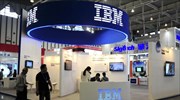 Κάτω από τις προβλέψεις τα έσοδα της IBM