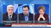 Άναψε φωτιές σχόλιο βουλευτή της Ν.Δ. για τη χούντα