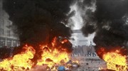 Πεδίο μάχης το Κίεβο