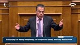 Ομιλία του Αργύρη Ντινόπουλου στη Βουλή