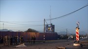 Ρωσία: 15 ανθρακωρύχοι εγκλωβισμένοι μετά από έκρηξη στη Σιβηρία