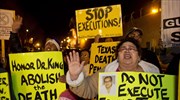 Τέξας: Εν μέσω αντιδράσεων εκτελέστηκε ο Εντγκαρ Ταμάγιο