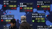 Πτώση στο ιαπωνικό χρηματιστήριο