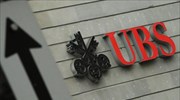 «Καμπανάκι» από τη UBS: Υπερτιμημένες οι ευρωπαϊκές μετοχές