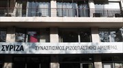 Επίθεση ΣΥΡΙΖΑ κατά κυβέρνησης για τη διαπραγμάτευση με την τρόικα
