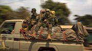 Κεντροαφρικανική Δημοκρατία: Τουλάχιστον 15 νεκροί στην πρωτεύουσα