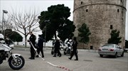 Άνδρας απειλεί να ανατιναχθεί μπροστά από τον Λευκό Πύργο