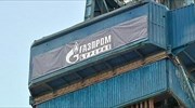 Δεν τα «βρίσκει» με την Κίνα η Gazprom