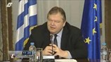 Συνέντευξη Τύπου Ευ. Βενιζέλου σχετικά με τις διπλωματικές επαφές του στο εξωτερικό