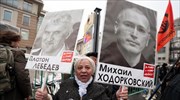 Ρωσία: Ελεύθερος πρώην συνεργάτης του Χοντορκόφσκι