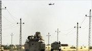 Αίγυπτος: Πέντε νεκροί από πτώση ελικοπτέρου του στρατού