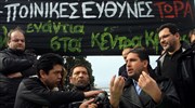 Συνέντευξη τύπου των διασωθέντων μεταναστών από το ναυάγιο στο Φαρμακονήσι