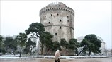 Χιόνια στη Θεσσαλονίκη