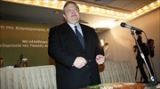ΠΑΣΟΚ: Κοπή πρωτοχρονιάτικης πίτας
