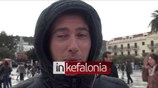 Ισχυρή σεισμική δόνηση στην Κεφαλονιά