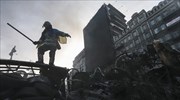 Ουκρανία: Συνεχίζονται οι συγκρούσεις διαδηλωτών - αστυνομίας