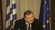 Συνεδριάζει το Εθνικό Συμβούλιο Εξωτερικής Πολιτικής