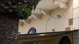 Ισχυρός σεισμός στην Κεφαλονιά