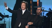Πολ Μακάρτνεϊ και Ρίνγκο Σταρ στα βραβεία Grammy