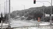 Με αλυσίδες η κυκλοφορία σε επαρχιακούς δρόμους της Κεντρικής Μακεδονίας