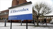 Ιταλία: Μείωση των μισθών κατά 50% ζητεί η Electrolux