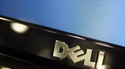 Η Dell επενδύει σε startups