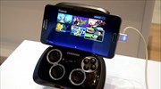 Επίσημο Game Pad για το Note 3