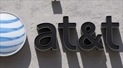«Παγώνει» η προσφορά της AT&T για Vodafone