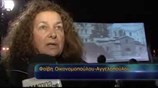 Η Αθήνα με τα μάτια του Θόδωρου Αγγελόπολου