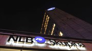Κλείνει το υποκατάστημα στη Μόσχα η σλοβενική τράπεζα NLB