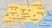 Ανατολικά εξαπλώνονται οι διαδηλώσεις στην Ουκρανία