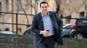 Αλ. Τσίπρας: Όσοι έκλεψαν δημόσιο χρήμα, να πληρώσουν