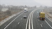 Βόρεια Ελλάδα: Συννεφιά και κρύο