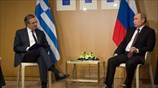 Συνάντηση Αντώνη Σαμαρά - Βλαντιμίρ Πούτιν