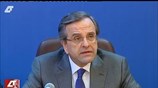 Δηλώσεις Α. Σαμαρά για την καταπολέμηση της ανεργίας