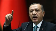 Ερντογάν: Συνεχίζει το «ξήλωμα» δικαστών και εισαγγελέων στην Κωνσταντινούπολη