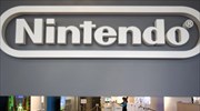 Δεν αλλάζει στρατηγική η Nintendo