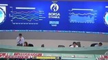 Τουρκία: τρεκλίζει η οικονομία, παρά την εκτόξευση των επιτοκίων