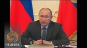 Πούτιν:  Η Ρωσία θα τιμήσει τις συμφωνίες της με την Ουκρανία