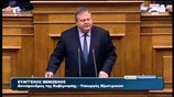 Βουλή: Ερώτηση του Π. Καμμένου για την ονομασία της ΠΓΔΜ