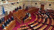 Βουλή: Κράτησαν ενός λεπτού σιγή για τα θύματα των Ιμίων