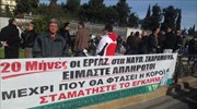 Διαμαρτυρία εργαζομένων των ναυπηγείων Σκαραμαγκά έξω από το ΥΕΘΑ