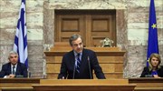 Αντ. Σαμαράς: Δεν συνεργαζόμαστε με δέσμιους μίας επικίνδυνης ανευθυνότητας
