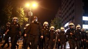 Τουρκία: Νέα «σκούπα» μεταθέσεων 500 αστυνομικών στην Άγκυρα