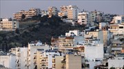 Διευκρινίσεις για τον επιμερισμό του ΕΕΤΗΔΕ στους συνιδιοκτήτες