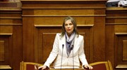 Βουλή: Λεκτική βία και σεξιστικές συμπεριφορές καταγγέλλουν βουλευτίνες