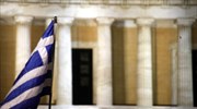 Γνώμη: Οταν το λάθος είναι τριπλό