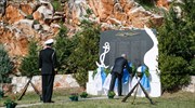 18 χρόνια από τα Ίμια