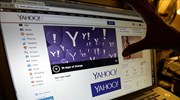 Στο στόχαστρο χάκερ λογαριασμοί του Yahoo Mail